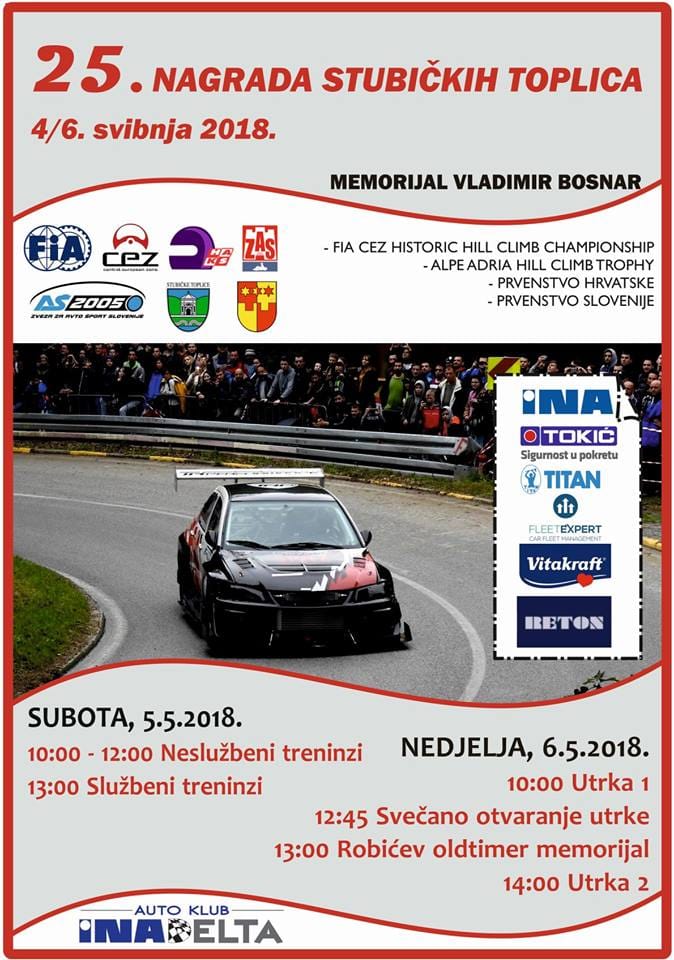 stubičke toplice
