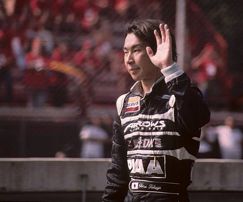 tora takagi