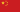 china-PolePosition