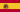 spain-PolePosition