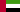united_arab_emirates-PolePosition
