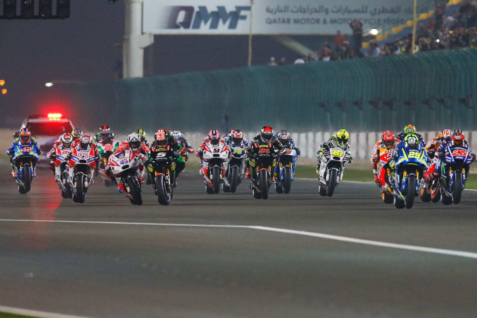katar start
