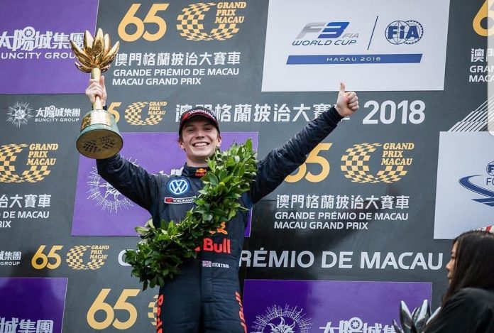 ticktum