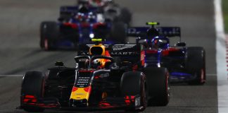 red bull